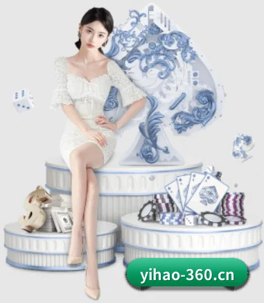 AI 革新(Yihao)